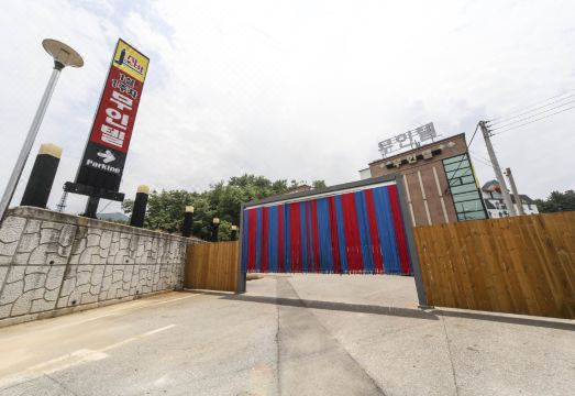 자바무인텔 내부 상세