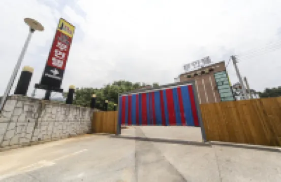 Hoengseong Java Motel Hotels in 