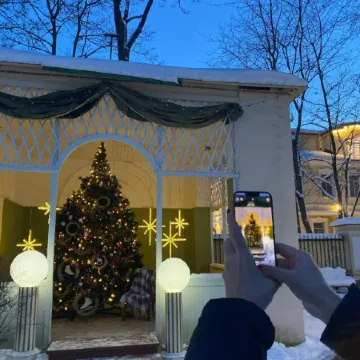Отель «Кочубей-Центр»
