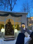 Hotel Kochubey-Center