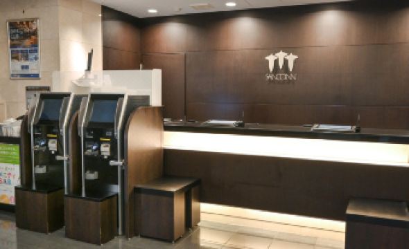 Sanco Inn Nagoya Fushimi