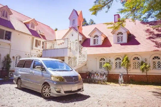 輕井澤佐藤溫暖旅館 住宿飯店