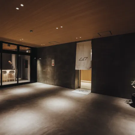 Irifune no Yado MUKU
