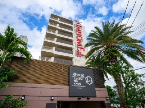 Tatami No Yado Chatan Mihama by Coldio