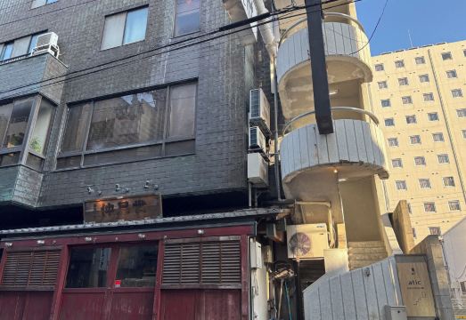 아틱 게스트하우스