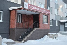 Tsentralnaya Hotel