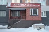 Tsentralnaya Hotel