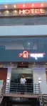 Hotel Shri Narayan - 2 étoiles