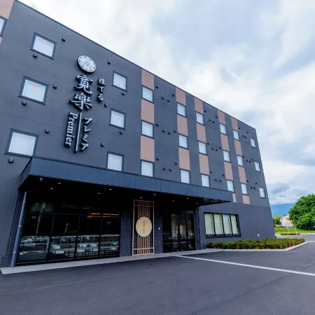 Hotel Kan-Raku Premier Fujisan, Shin-Gotemba Interchange, National Route 246