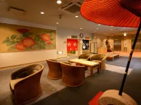Hotel Shirasagi - Pemandian Air Panas
