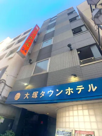 Otsuka Town Hotel
