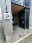 LIFEMENT GLANZ HOTEL enomachi - Alloggi