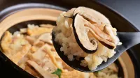 Senjukaku - sarapan