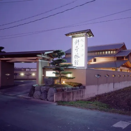 Ryotei Ryokan Kyoheiso