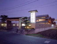 料亭旅館 京平荘 - 5つ星