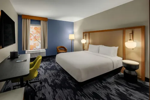 Fairfield by Marriott Inn & Suites Columbia Lexington - Wifi