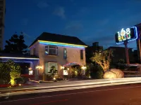 168 Motel Taoyuan Hotell i Taoyuan District