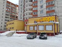 Nord Hotel