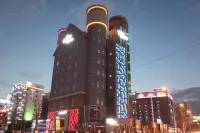 대전 유성 렉시 유림 공원 주변 호텔