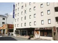 Kawasaki Daiichi Hotel Mizonokuchi Hotels in der Nähe von Mukogaoka Amusement Railway Station