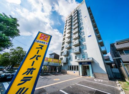 Superhotel Okazaki