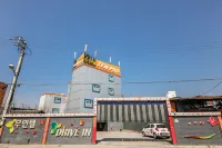 Wanju Ten Pro Drive-in Self Check-in Motel Hotel dekat Woosuk University