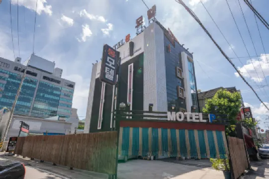 อึยจองบู มง โรงแรมใน