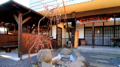 垂水古民家之宿旅館 垂水市住宿飯店