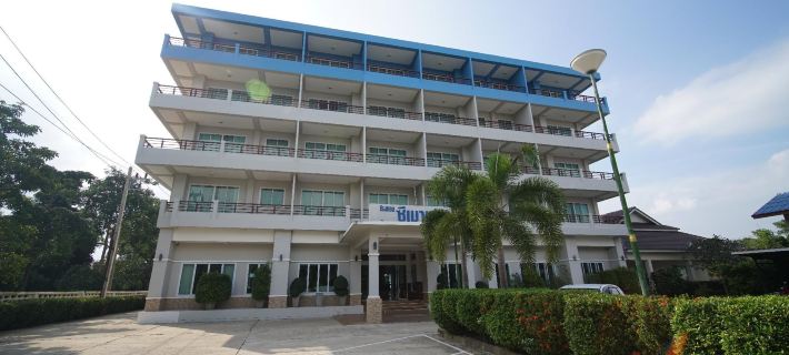 Sea Mountain Khanom Hotel Hotéis em Khanom