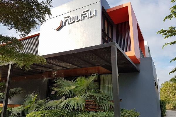 Tipnalin Apartment Phetchaburi(อพาร์ทเมนท์ทิพนลิน)_1