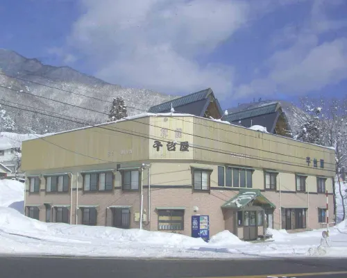 Sendaiya Hotels in Hida
