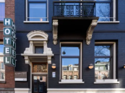 โฮเทล เดอะ เนเบอร์ส มักโนเลีย โรงแรมในอัมสเตอร์ดัม