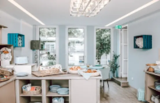 協和酒店 陶努斯山麓巴特索登酒店