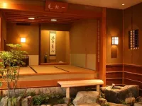 山本屋 - 温泉