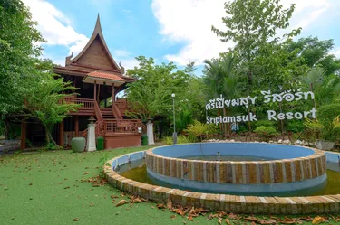 รูปภาพของศรีเปี่ยมสุขรีสอร์ท