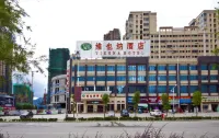 Vienna Hotel (Xiapu High-Speed Rail Station Fangyuanhui Branch) - 3 stjerner