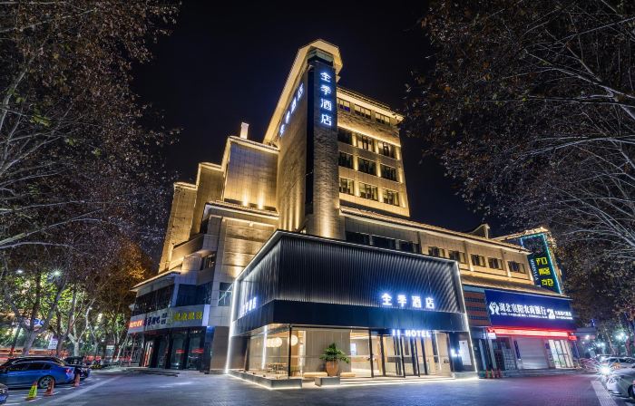 全季飯店（襄陽古城盛世唐城店）