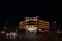 HanTing Hotel (Zhongwei Gulou East Street) Hôtels à : Zhongwei