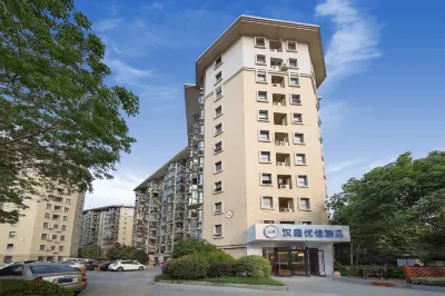 漢庭優佳飯店（南京南站店） 南京住宿飯店