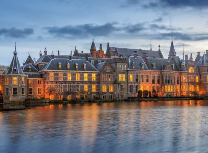 Hotel Indigo the Hague - Palace Noordeinde