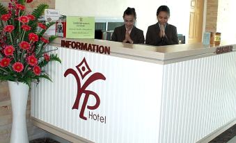 Yourplace Hotel Mahasarakham