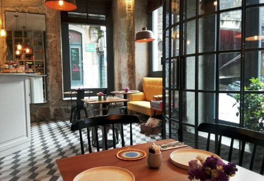 마이 히베이라 게스트 하우스