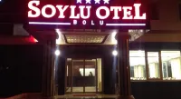 索伊魯酒店