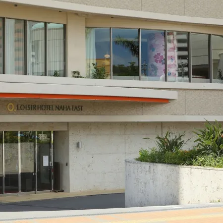 Loisir Hotel Naha