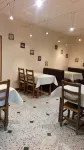 La Roseraie Hotels in Amberieux-en-Dombes