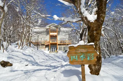 Resort Pension Shikisai Hotels in Gujo