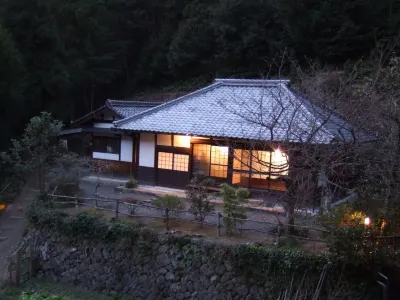 Momose-an Hotel dekat Aruneya Kotsuga