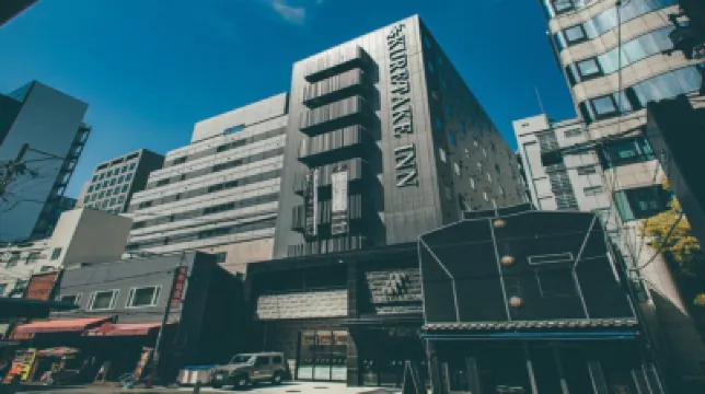 Kuretake Inn Osaka Midosuji Honmachi Hotels near Hommachi Station
