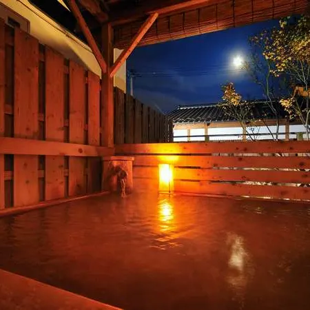 Onuma Ryokan