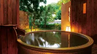 Arima Onsen Gekkoen Yugetsusanso